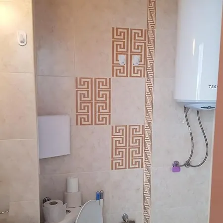 Студио 